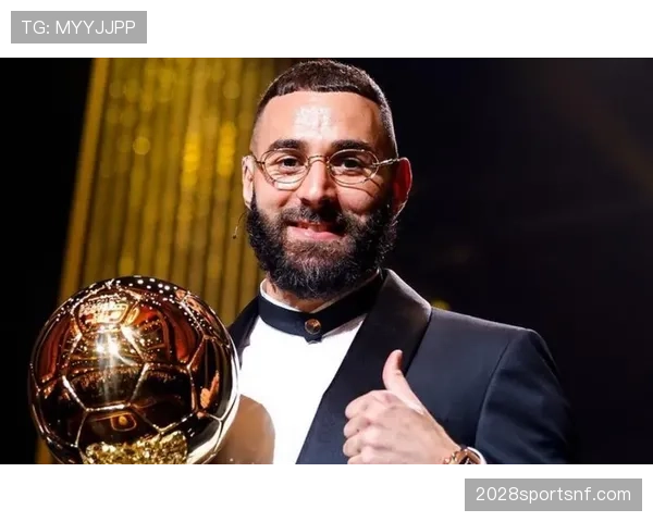 本泽马2022年金球奖为何被视为毫无争议？