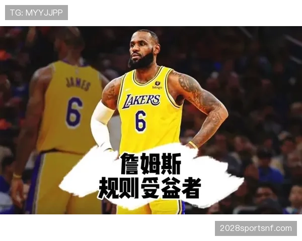 篮球规则中关于暂停时间限制的具体时长与执行标准详解