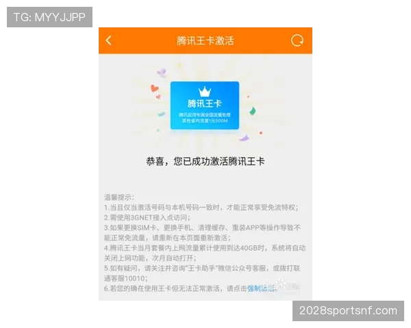 要是肖若腾拿卡结账，收银员那一秒的表情我想看直播