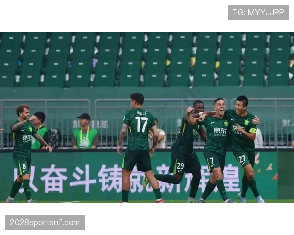 北京国安新赛季备战稳步推进，阵容磨合初见成效